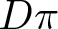 upper D pi