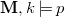 bold upper M comma k true p