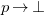 p right arrow up tack