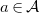a element of script upper A