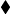 black lozenge