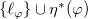 StartSet script l Subscript phi Baseline EndSet union eta Superscript asterisk Baseline left parenthesis phi right parenthesis