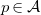 p element of script upper A