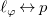 script l Subscript phi Baseline left right arrow p