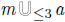 Summarized mathamatical equation
