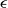 epsilon