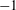 Superscript negative 1