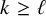 k greater than or equals script l