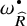 Equation showing lowercase omega with a dot above it and a subscript capital R with a circumflex hat above it.