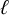 script l