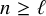 n greater than or equals script l