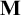 bold upper M