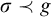 sigma precedes g