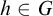 h element of upper G