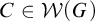 upper C element of script upper W left parenthesis upper G right parenthesis