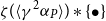 zeta left parenthesis left angle bracket gamma squared alpha Subscript upper P Baseline right angle bracket right parenthesis asterisk StartSet bullet EndSet