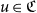 u element of German upper C