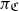pi Subscript German upper C