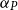 alpha Subscript upper P