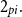 2 Subscript p i Baseline period