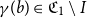 gamma left parenthesis b right parenthesis element of German upper C 1 minus upper I