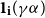 bold 1 Subscript bold i Baseline left parenthesis gamma alpha right parenthesis