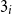 3 Subscript i