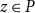 z element of upper P