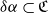delta alpha subset of German upper C