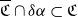 German upper C overbar intersection delta alpha subset of German upper C