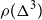 rho left parenthesis normal upper Delta cubed right parenthesis
