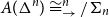 upper A left parenthesis normal upper Delta Superscript n Baseline right parenthesis approximately equals よ Subscript right arrow Superscript n Baseline divided by normal upper Sigma Subscript n