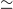 asymptotically equals