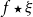 f star xi