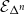script upper E Subscript normal upper Delta Sub Superscript n