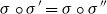 sigma ring sigma Superscript prime Baseline equals sigma ring sigma double prime