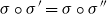 sigma ring sigma Superscript prime Baseline equals sigma ring sigma double prime