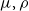mu comma rho