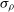 sigma Subscript rho