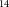 Superscript 14
