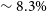 tilde 8.3 percent sign