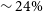 tilde 24 percent sign