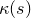 kappa left parenthesis s right parenthesis