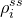 rho Subscript i Superscript normal s normal s