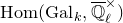 normal upper H normal o normal m left parenthesis normal upper G normal a normal l Subscript k Baseline comma double struck upper Q overbar Subscript script l Superscript times Baseline right parenthesis
