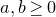 a comma b greater than or equals 0
