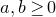 a comma b greater than or equals 0