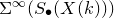 normal upper Sigma Superscript normal infinity Baseline left parenthesis upper S Subscript bullet Baseline left parenthesis upper X left parenthesis k right parenthesis right parenthesis right parenthesis