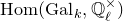 normal upper H normal o normal m left parenthesis normal upper G normal a normal l Subscript k Baseline comma double struck upper Q Subscript script l Superscript times Baseline right parenthesis