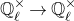 double struck upper Q Subscript script l Superscript times Baseline right arrow double struck upper Q Subscript script l Superscript times